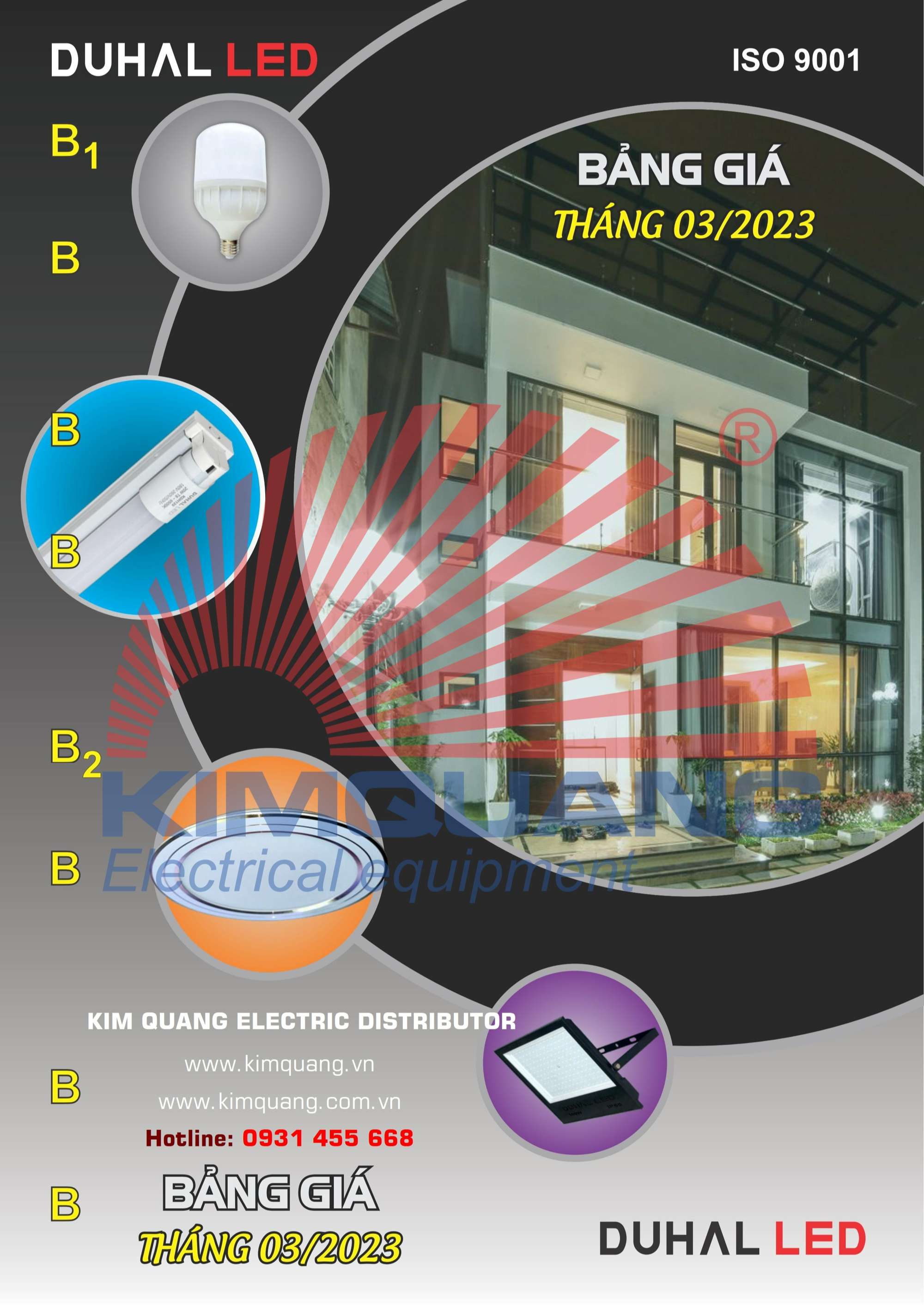 Catalogue|Bảng giá đèn led dân dụng & công nghiệp Duhal 9-2024
