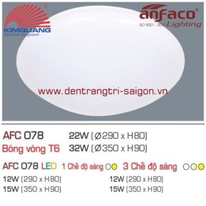 Đèn ốp trần Anfaco AFC 078